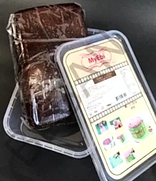 MYEBI 1000 GR. KAHVERENGİ ŞEKER HAMURU